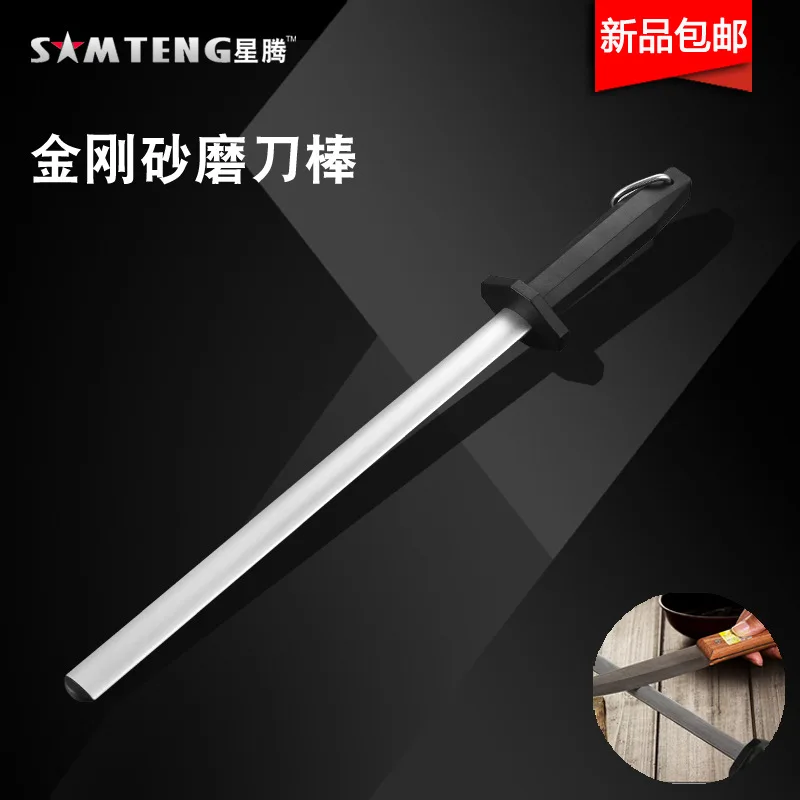 1 шт 12 дюймов Ножи инструмент для заточки ручной Сталь стержень рыболовный крючок