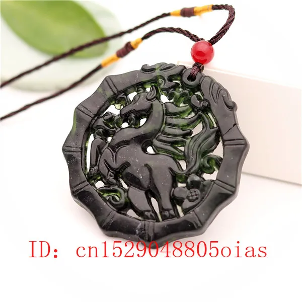 Natural Black Green Chinese Jade Horse Pendant Necklace Obsidian Charm Jewelry Double-sided Hollow Carved Amulet Gifts for Women | Украшения
