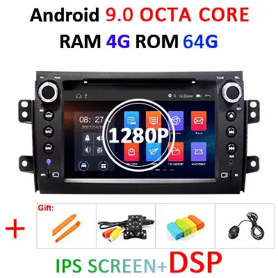 4G 64G DSP 1280P " 4G 64G Android 9,0 DSP ips экран AV выход автомобильный dvd-плеер для Suzuki SX4 2007-2013 gps навигация Мультимедиа Радио ПК - Цвет: 4G 64G DSP 1280P
