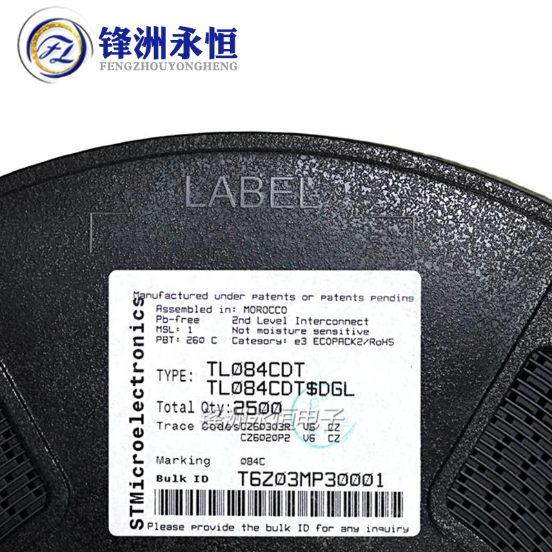 10 шт. TL084CDT SOP14 TL084 SOP 084C SMD TL084CDR SOP-14 TL084C Новый и оригинальный IC | Электронные