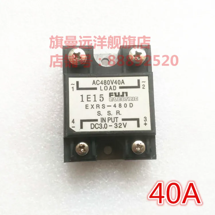 

EXRS-480D AC480V40A S.S.R. DC3.0-32V