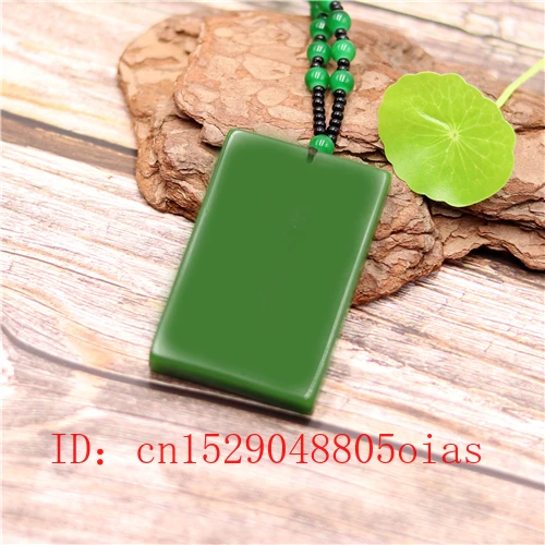 Натуральный зеленый китайский нефритовый кулонный кулон ожерелье модное