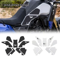 motorcycle non slip side fuel tank stickers waterproof pad rubber sticker for yamaha tenere 700 t700 xtz 700 xtz 690 2019 2020