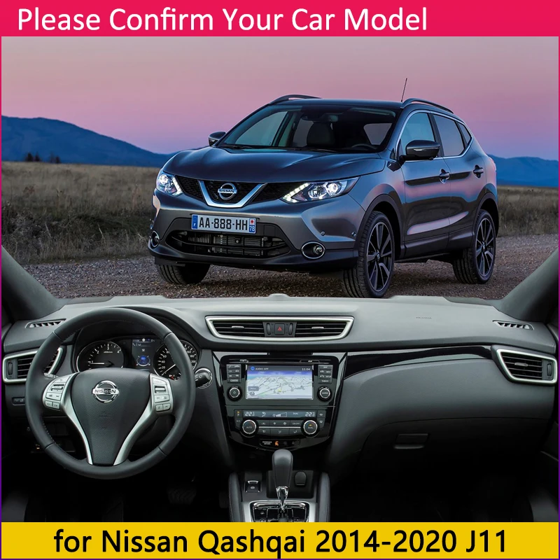 Для Nissan Qashqai J11 анти-скольжения мат коврик на приборную панель Зонт Dashmat тире ковер автомобильные аксессуары