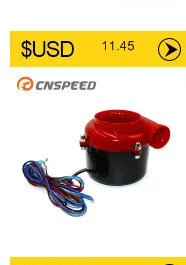 CNSPEED Универсальный электронный турбо предохранительный клапан автомобиля поддельные дампа клапан аналоговый звук BOV YC100387