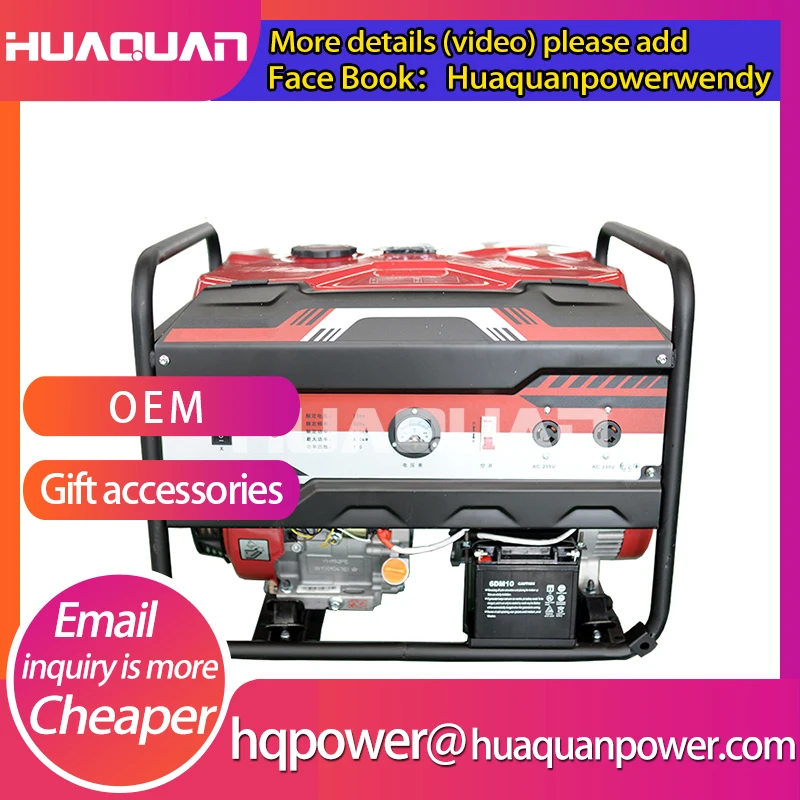8000 ватт бензиновый двигатель 8 кВт все в одном генераторе|gasoline generator|motor gasolinegenerator
