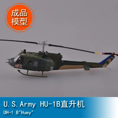 

Elysium EASY MODEL 1/72 масштаб США rmy синтетический каннабиноид класса дибензопиранов HU вертолет 36907-1 b самолет истребитель хобби Готовая модель