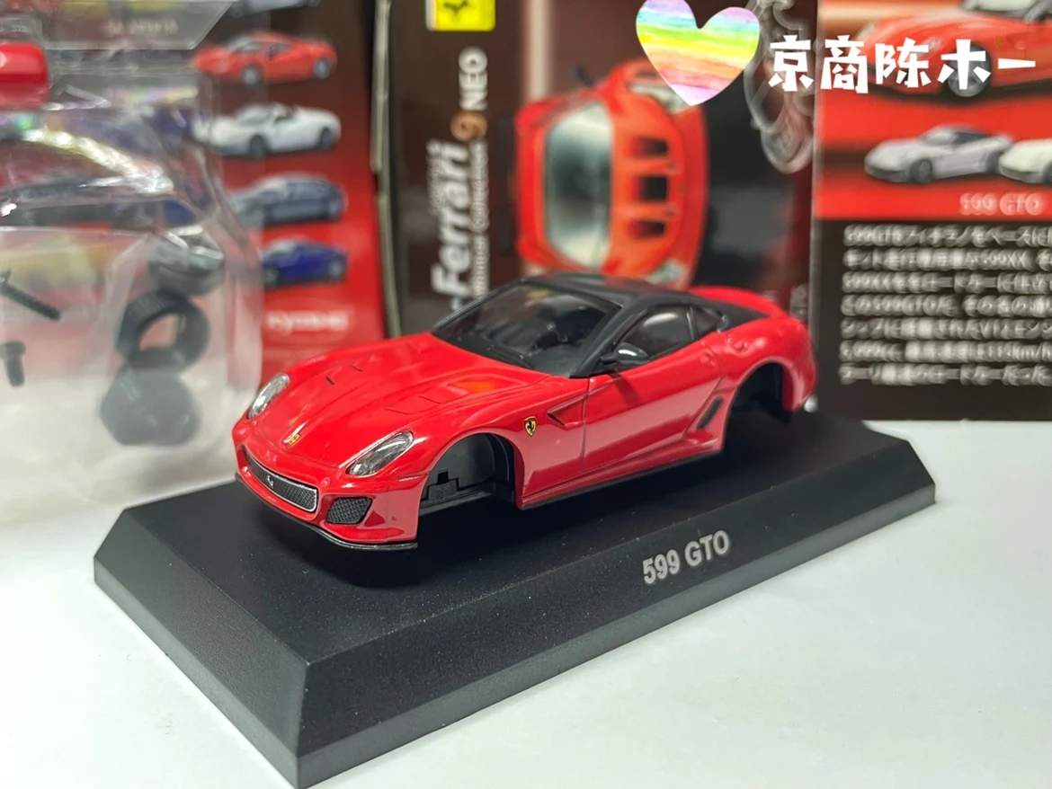 

1: 64 Kyosho Ferrari 599 GTO Collection of die-cast alloy assembled car decoration model toys