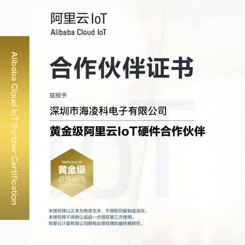 Free shipping IoT Smart Home WiFi Module M50 Tmall Elf Voice Remote Control Light Socket Appliance Switch | Автомобили и