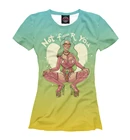 Футболка женская Not For You (Девушки)