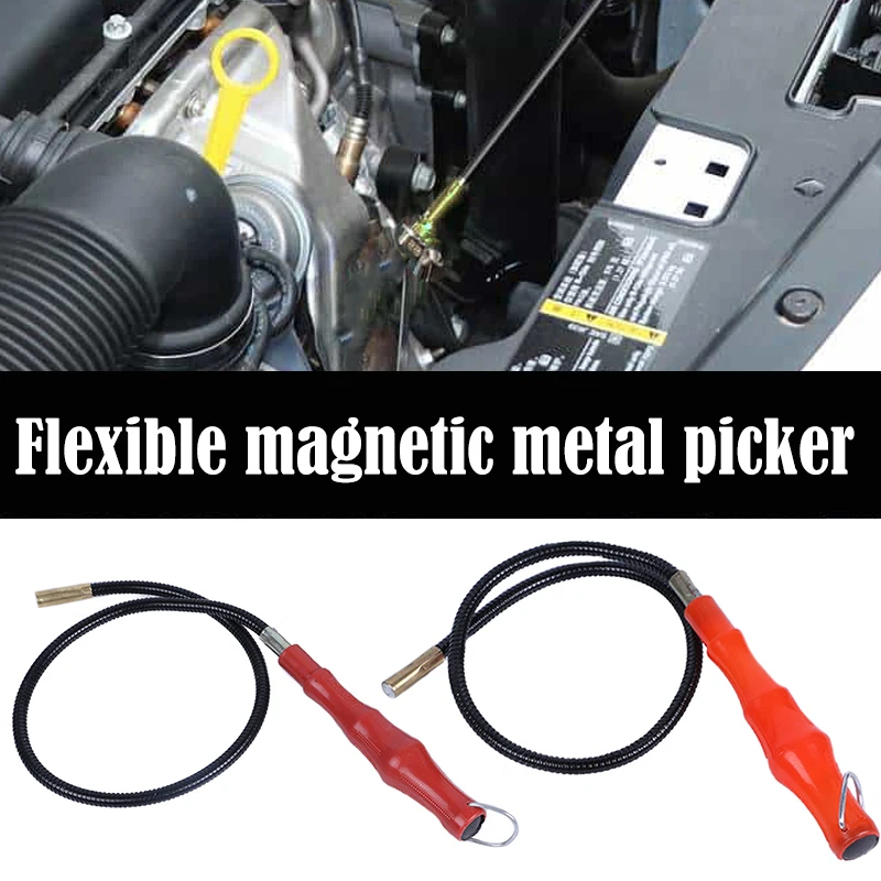 Гибкие Магнитные металлические палочки ручные инструменты магнитные когти