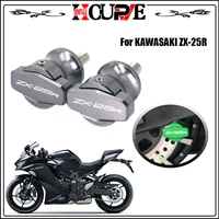 for kawasaki zx 25r zx25r zx 25r 2020 2021 motorcycle accessories cnc frame stands screws sliders swingarm spools slider