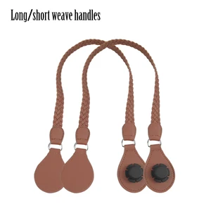 Новинка, 1 пара, Длинные Короткие плетеные ручки из искусственной кожи с отрывным концом для классической мини-сумки Obag, женская сумка, сумка через плечо