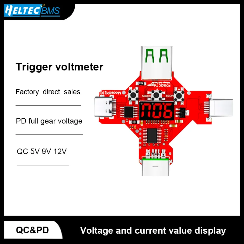 

PD3.0 protocol fast charge trigger decoy voltmeter Qualcomm QC3.0 induced poller detector
