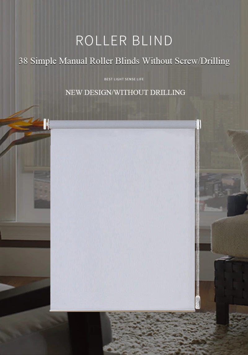 Мини жалюзи без дрели дневного света/светонепроницаемые рулонные для офиса