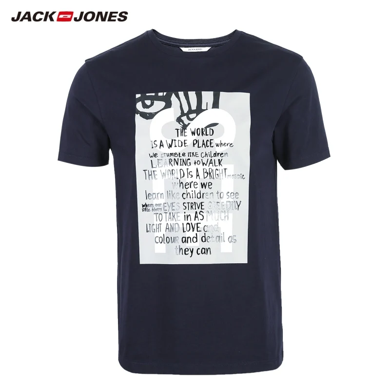 Мужская футболка с короткими рукавами JackJones 100% хлопок рисунок буквенным принтом