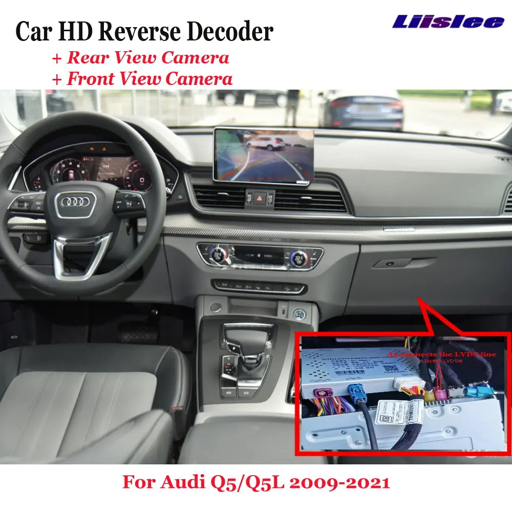 

For Audi Q5 (80A) 2017-2020 Car DVR Rearview Front Camera Reverse Image Decoder Original Screen Upgrade