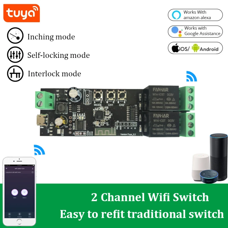 

Смарт-переключатель Tuya с поддержкой Wi-Fi, 12 В