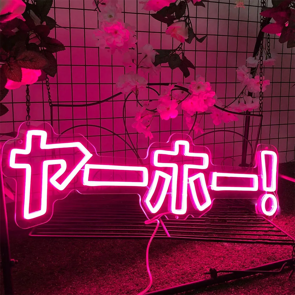 Japanese Neon Sign Oh! やーホー Bedroom Anime Wall Decor LED Neon Light Kids Gift Bar Party Decorations Lamp LED Neon Apartment Home