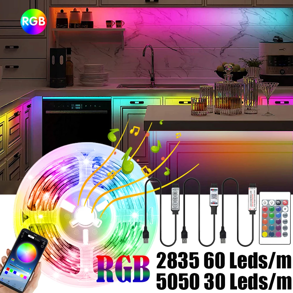 Светодиодная лента RGB 5050 2835 с Bluetooth и управлением через приложение 5 в постоянного