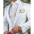 Модные белые мужские костюмы с пейсли, комплект из 2 предметов, пиджак и брюки, свадебный смокинг для жениха, повседневный облегающий Блейзер, мужской костюм