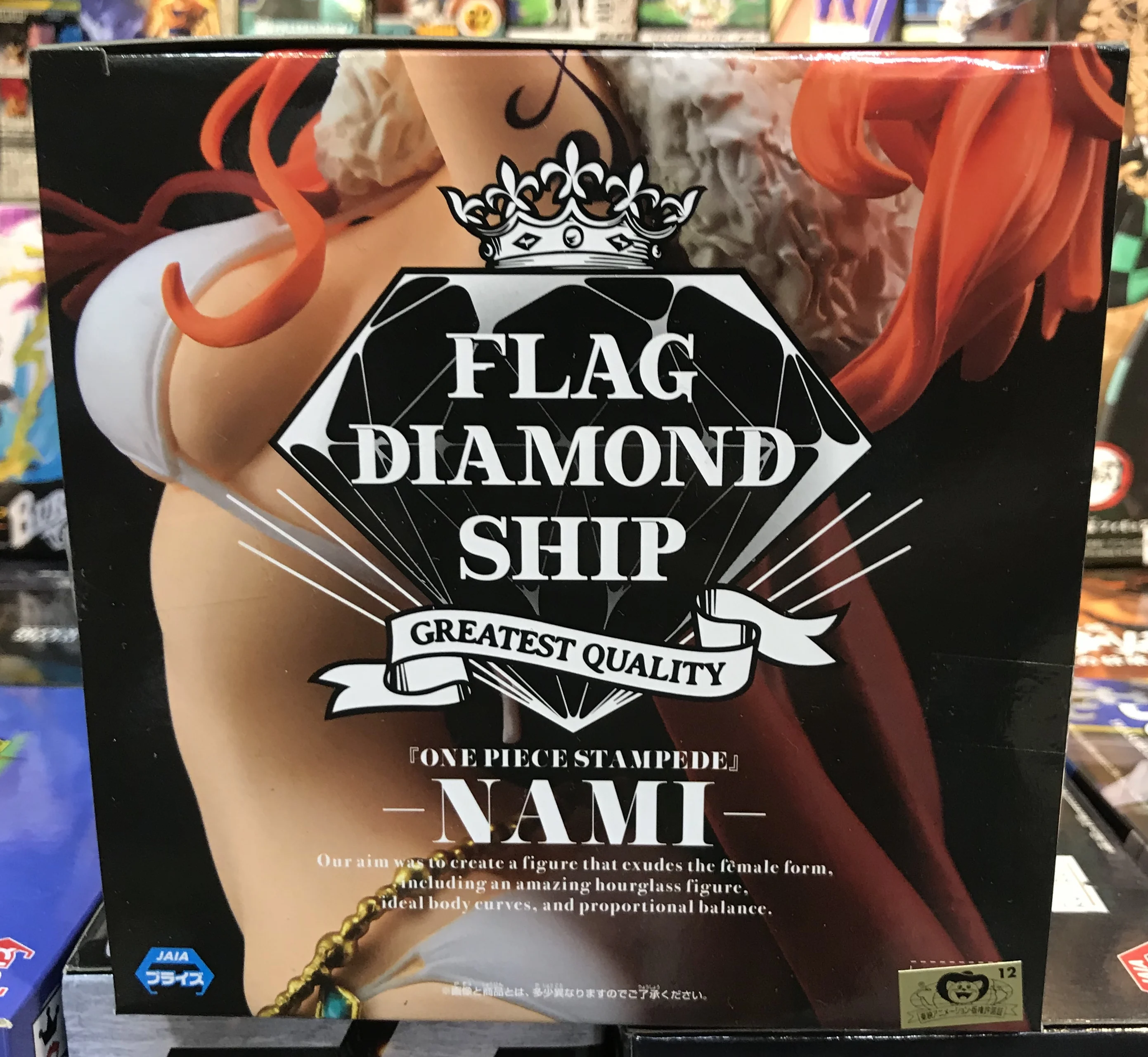 Banpresto OP one piece Stampede флаг алмазный корабль экшн-фигурка нами фигурная фигурка Brinquedo