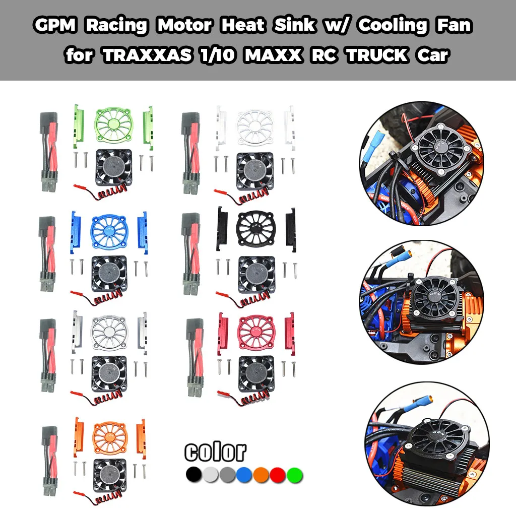 Дистанционное управление автомобильные аксессуары GPM гоночный двигатель