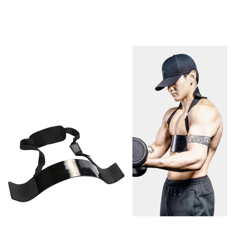 Fitness Equipment Weight Lifting Arm Blaster Adjustable Aluminum Sport Musculation Bicep Triceps Curl  Muscle Lifting Training G