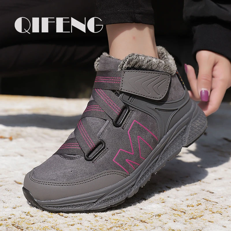 

Зимние походные ботинки, женские нескользящие кроссовки, мужские теплые меховые сапоги для снега Удобная мужская обувь на плоской подошве