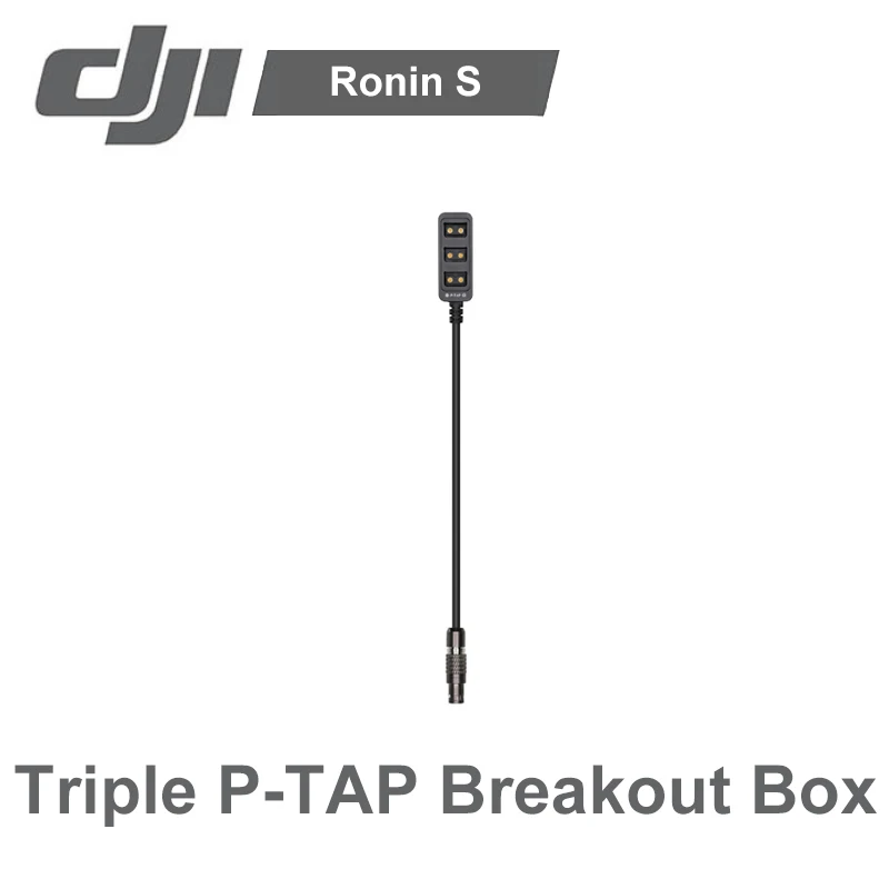 DJI Ronin 2 Triple P-TAP Breakout Box | Электроника