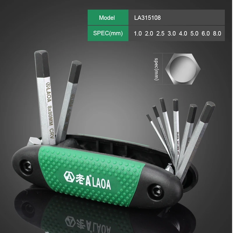 

LAOA Tool Allen Wrench Set Combination Small Tool Folding Hexagonal Screwdriver, Wear-Resistant And Easy To Carry
