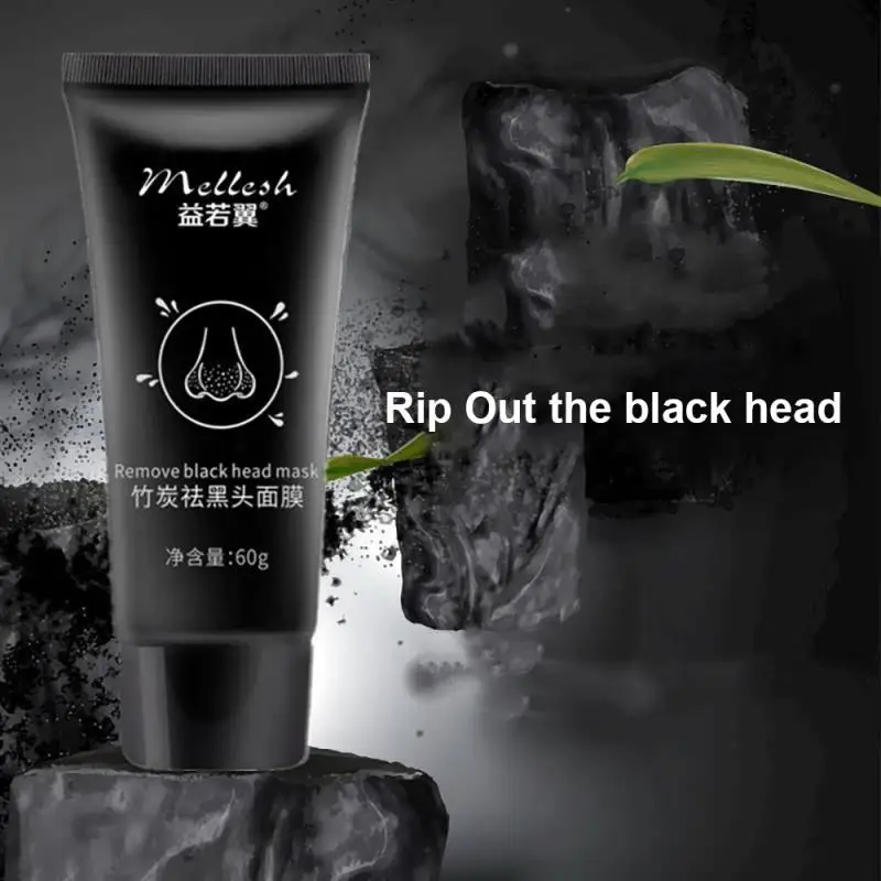 Bamboo Charcoal Black Head Remover Mask Acne Treatments Peel Off Mild And Effective From Dots Skin Care TSLM1 | Красота и здоровье