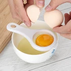 Пластиковый разделитель для яиц, просеиватель белого желтка, домашняя кухня, шеф-повар, обеденный прибор для готовки, Новое поступление, бытовые кухонные инструменты для готовки