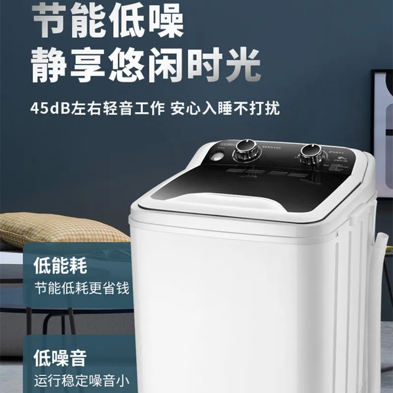 7 кг большая емкость одна бочка маленькая полуавтоматическая мини стиральная