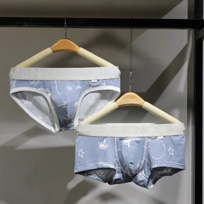 Нижнее белье MENCCINO мужское обтягивающие из чистого хлопка с низкой посадкой |