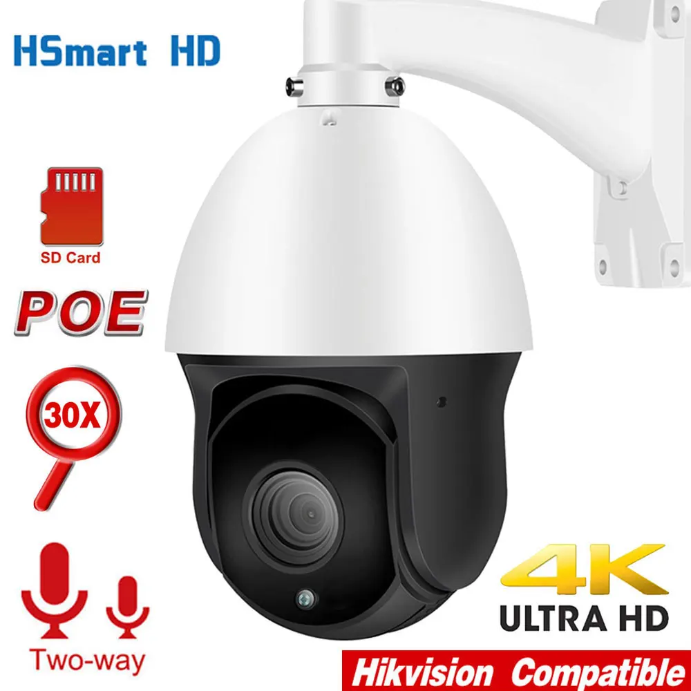 

IP-Камера уличная купольная, 5 МП, POE, 8 Мп, 4K, H.265, PTZ, 30-кратный зум, двустороннее аудио, слот для SD-карты, совместима с Hikvision
