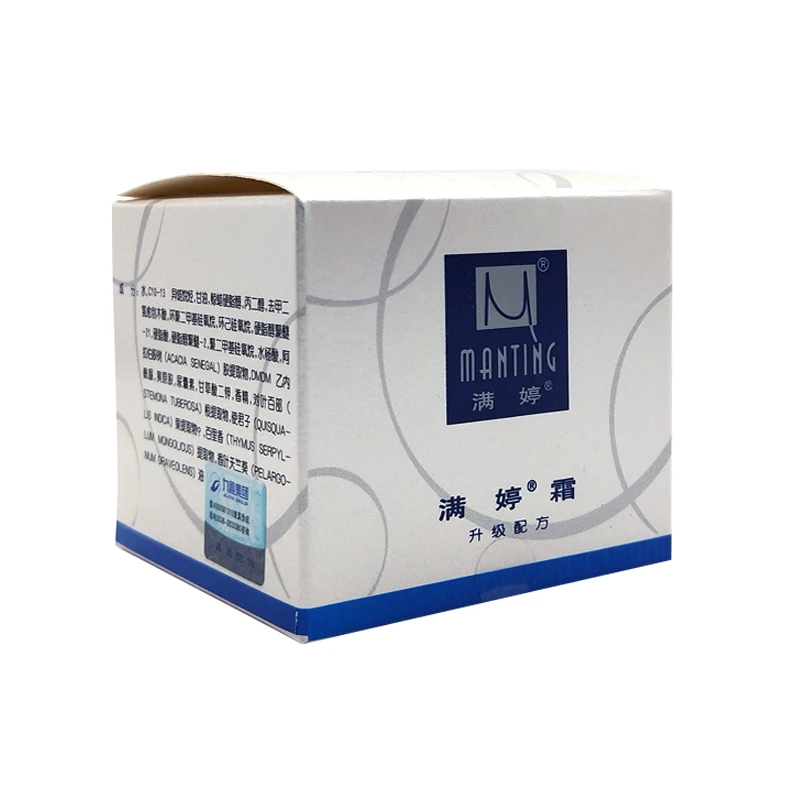 Увлажняющий крем Мит средство по уходу за лицом от прыщей шрамов для удаления