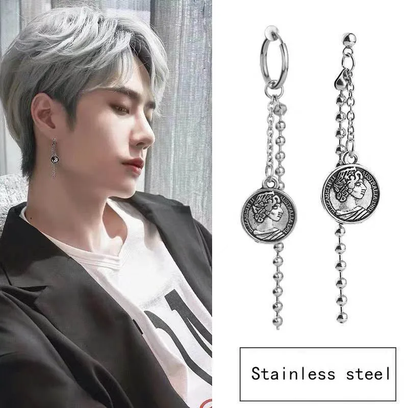 Wang Yibo с сережками портретные серьги кресты без ушей пирсинг клипсы для мужские в