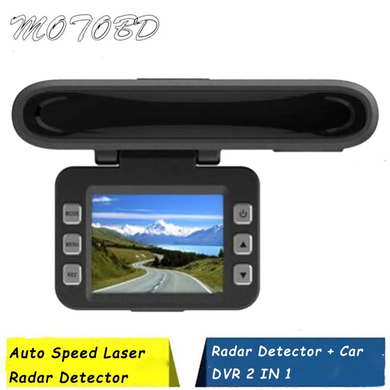 2022 новая одежда для маленькой девочки 2 в 1 анти-лазерный автомобильный