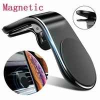 metal magnetic car phone holder mini air vent clip mount magnet mobile stand for iphone xs max xiaomi smartphones in car cell