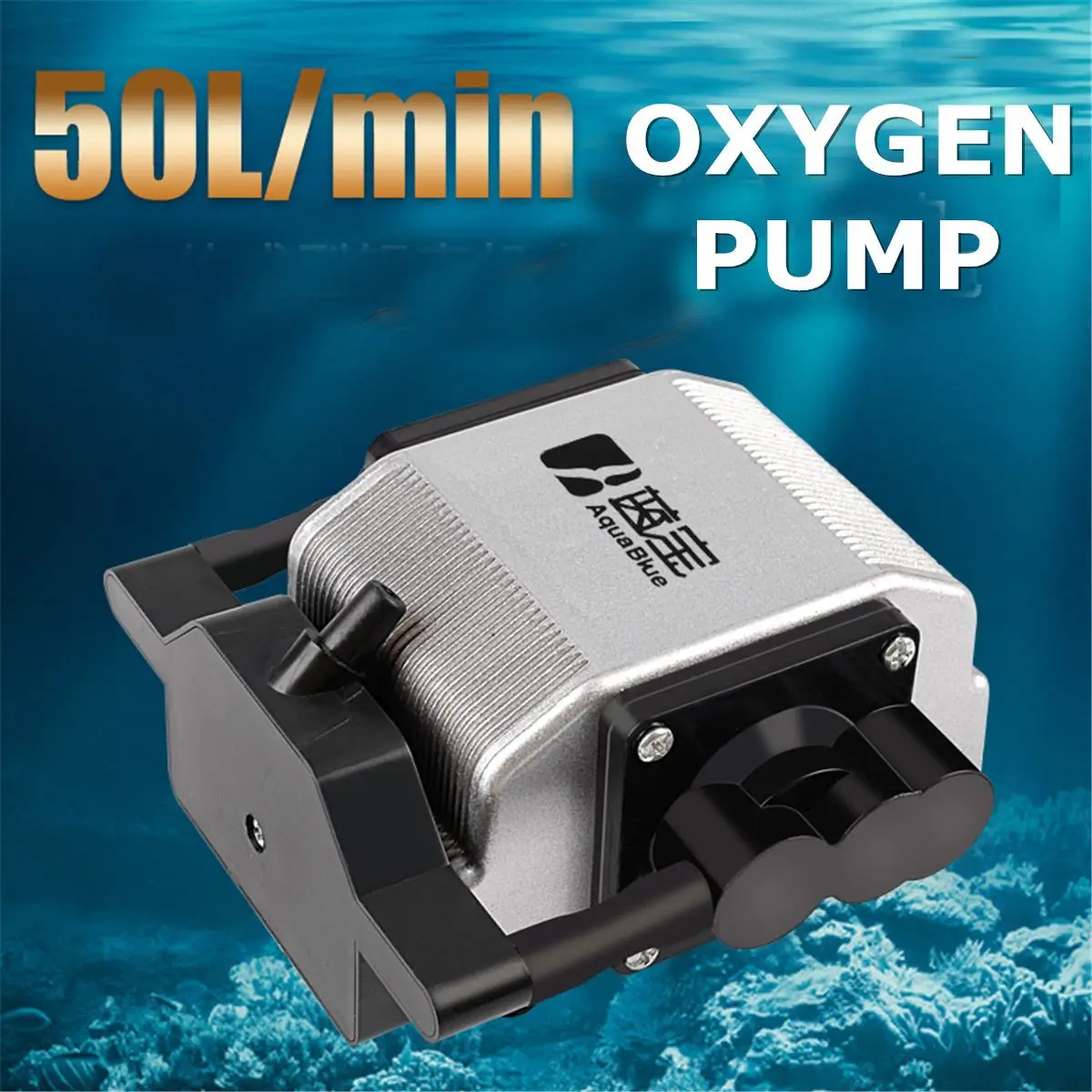 

High Energy Efficient Aquarium Increasing Oxygen Fish Tank Air Pump UltraSilent Air Compressor For Aquarium Fish Accessories 16W