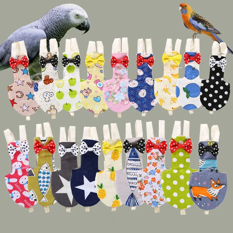 Подгузник для птиц и попугаев подгузник таратиков голубей костюм полета одежда
