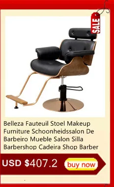 Парикмахерские кресла для волос Silla Barbero Stuhl Mueble De Belleza Stoel Barbeiro Chaise Salon Barbearia Shop Cadeira