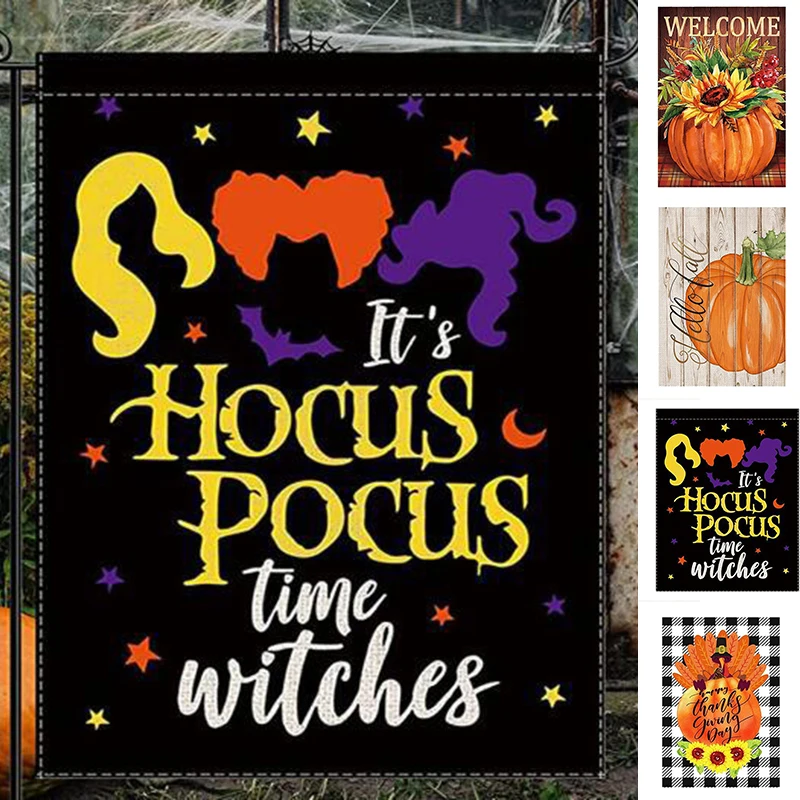 

Halloween Theme Flag Double-Sided Printing Holiday Banner Creative Party Decoration for Home Garden Bar THJ99