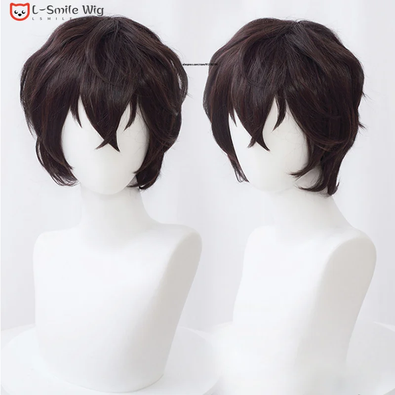 Парик для косплея дазай Осаму из аниме бродячие псы термостойкие короткие волосы