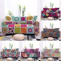 mandala stretch decor slipcovers sectional elastic couch cover tight wrap for living room l shape armchair sofa cover 123seat