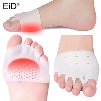 five hole silicone forefoot pads toe separator gel cushion pad pain relief shoes insoles finger toe hallux valgus corrector foot
