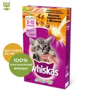 Whiskas Вкусные подушечки для котят, Индейка и морковь, 350 г.