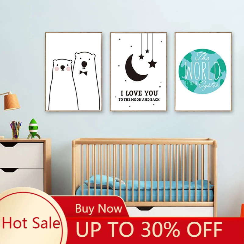 Картина на холсте Сладкая я люблю тебя к Луне и обратно аниме медведь Детская