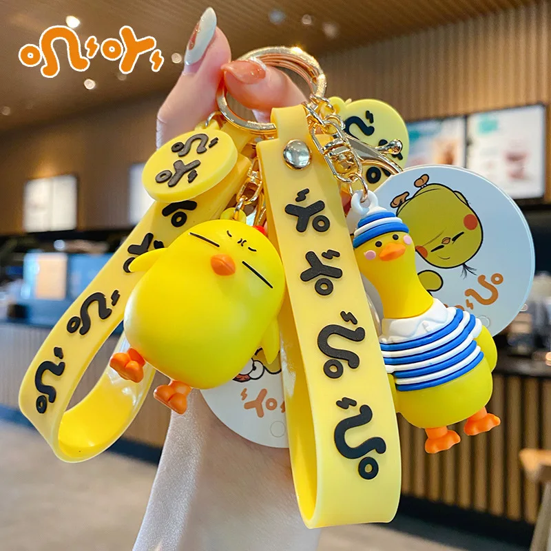 Цыпленок брелок утка эпоксидной смолы стильная футболка с изображением